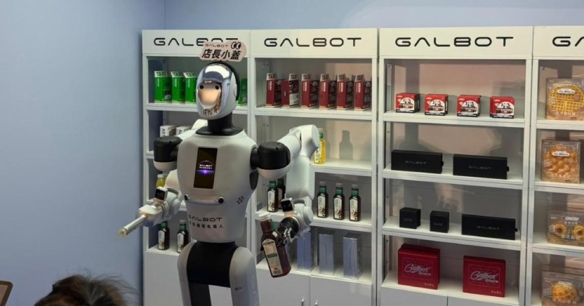 Galbot humanoid store manager robot serving customers in a retail space