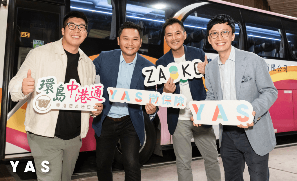 Event photo for YAS x Kwoon Chung Bus - Cross-Border Embedded Insurance for a Seamless Travel Experience Between HK and China