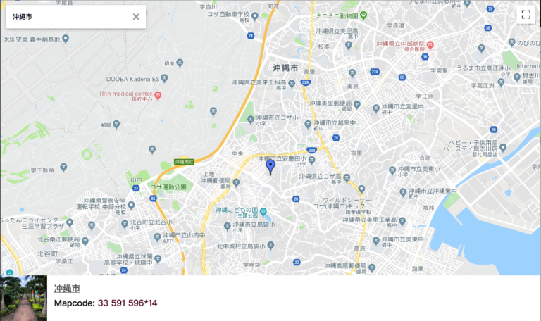 Mapcode 計劃行程 日本 沖繩自駕遊