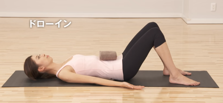「躺著呼吸也能瘦身」的在家運動方法——腹式呼吸法。