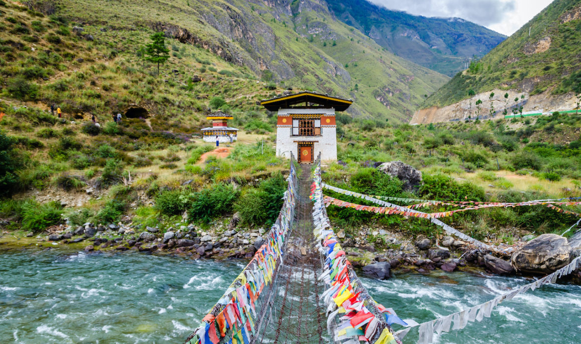 不丹旅遊_尋找最快樂國度 