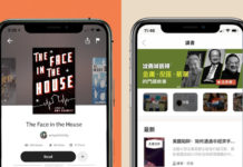 2020 คําแนะนํา: 4 e-book ทรัพยากร, การอ่าน APP, คุณสามารถอ่านหนังสือที่ดีโดยไม่ต้องใช้จ่ายเงิน.