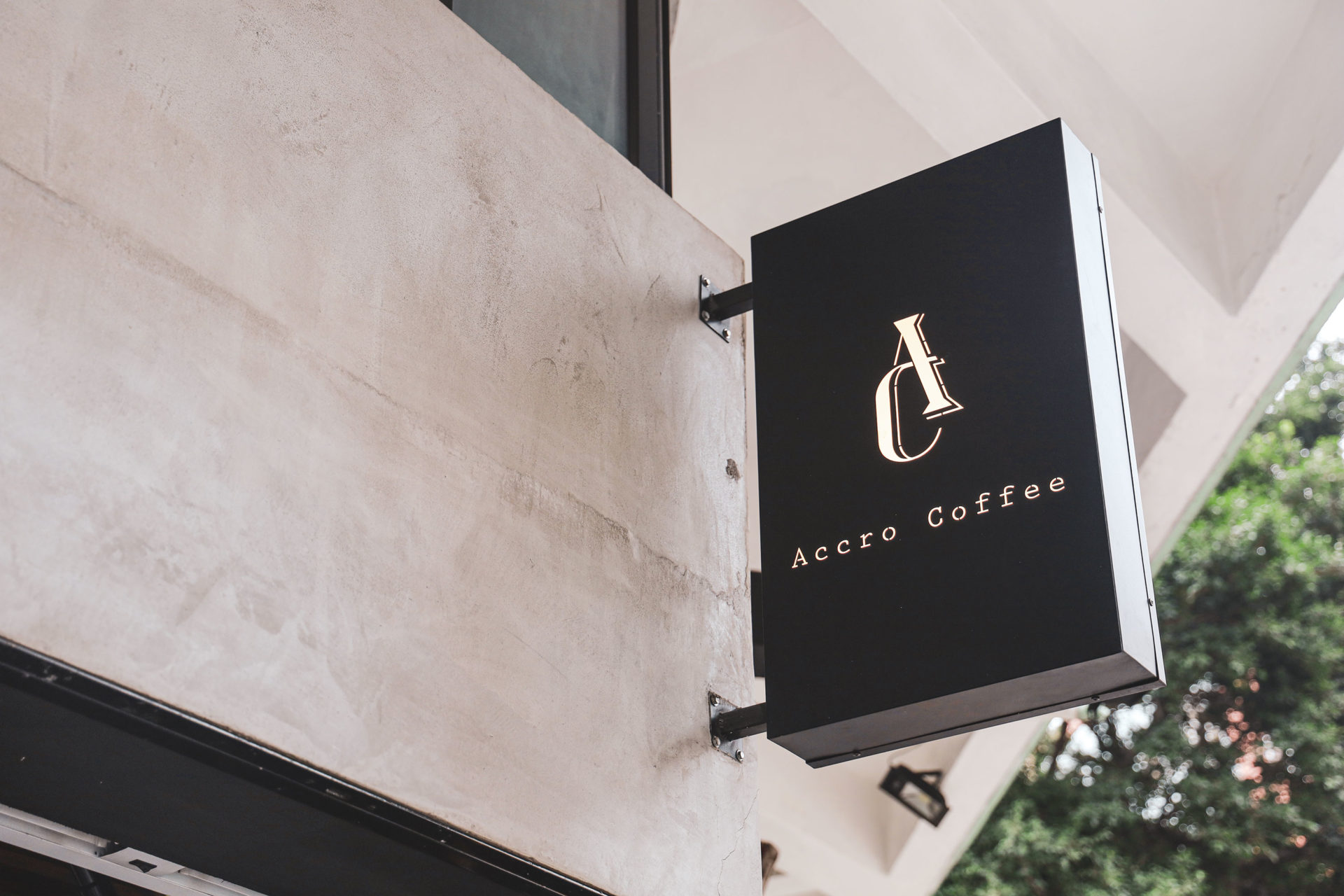 香港 Cafe Accro Coffee 元朗 Cafe