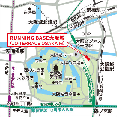 RUNNING BASE 大阪城位於大阪城 Hall 附近