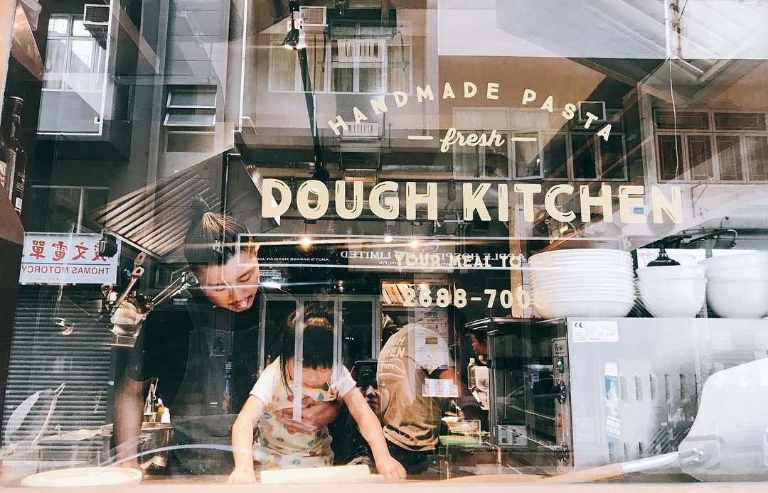 大坑 餐廳 Dough Kitchen