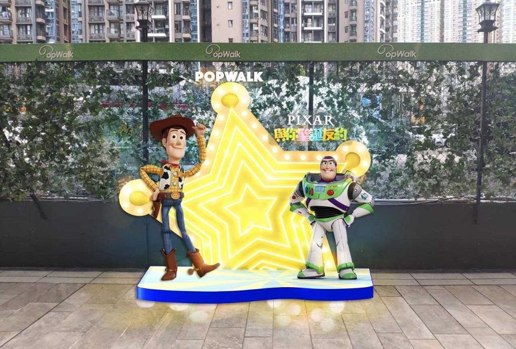 聖誕燈飾 聖誕燈飾 香港 香港聖誕燈飾 聖誕好去處 聖誕活動
將軍澳 POPWALK Pixar 反斗奇兵 超人特工隊