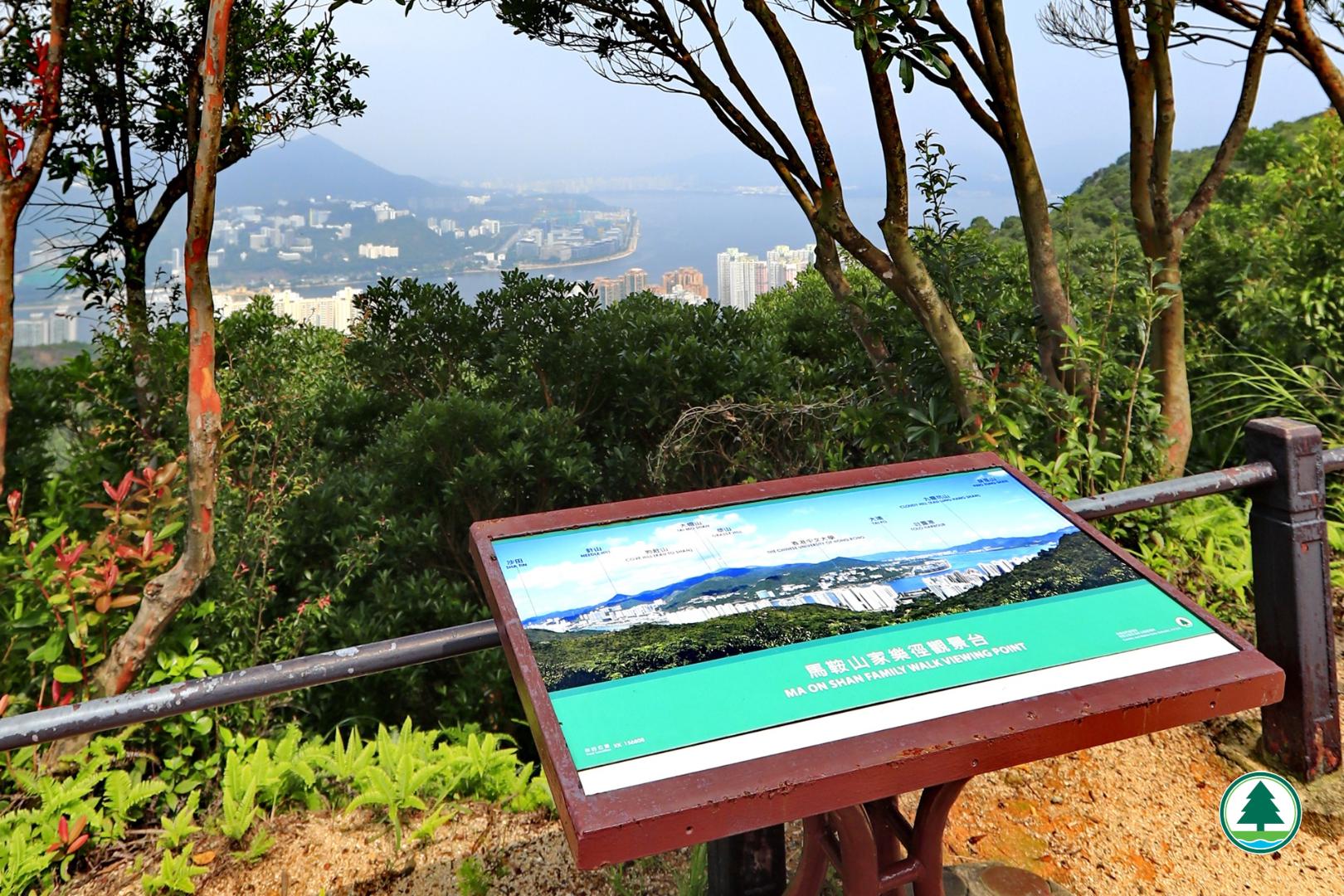 Ma On Shan hike country nature hong kong walk family hiking