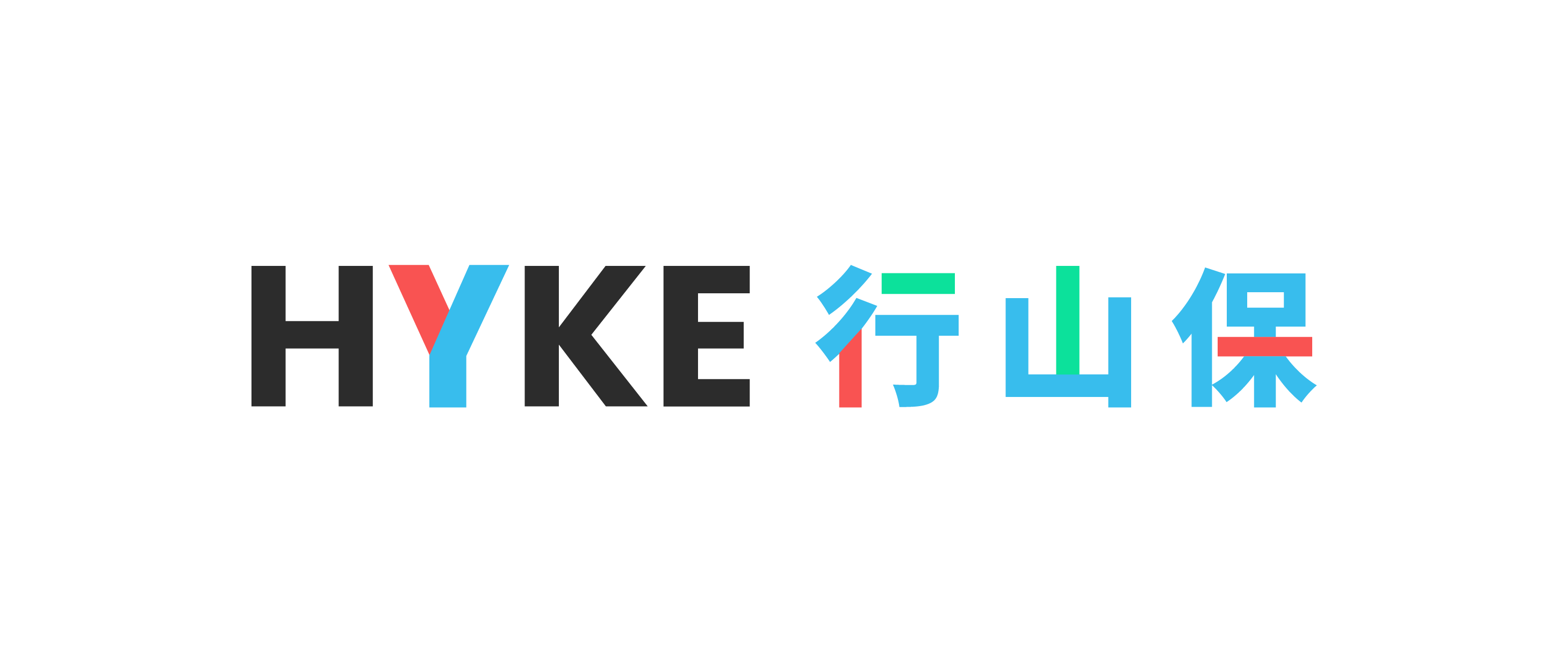 YAS product logo_HYKE chinese horizontal